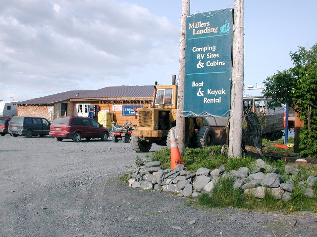 millers landing lodge.JPG