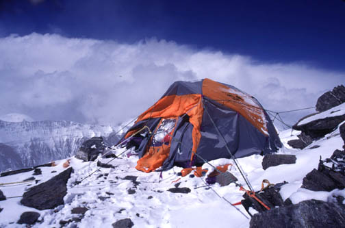 Camp 2 (7,650 meters). 