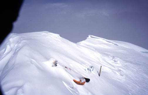 The summit of mt. Everest, up close and personal...